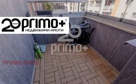 ������� 2-����� | Imot.bg � ����� ������ 14