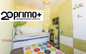������� 2-����� | Imot.bg � ����� ������ 10