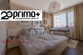 ������� 2-����� | Imot.bg � ����� ������ 15