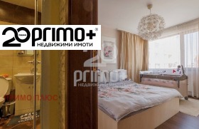 ������� 2-����� | Imot.bg � ����� ������ 12