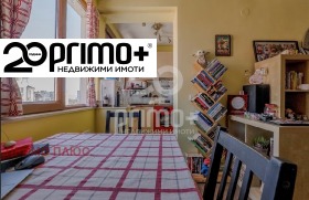 ������� 2-����� | Imot.bg � ����� ������ 8