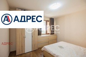 ������� 2-����� | Imot.bg � ����� ������ 11