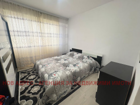  3- | Imot.bg    3