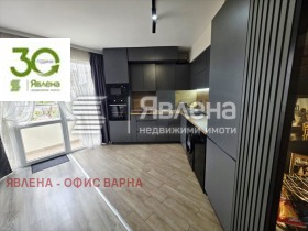 3-СТАЕН, 88 m2