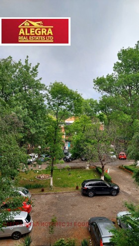 ������� 3-����� | Imot.bg � ����� ������ 7