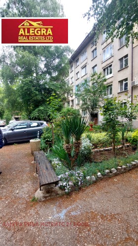 ������� 3-����� | Imot.bg � ����� ������ 13