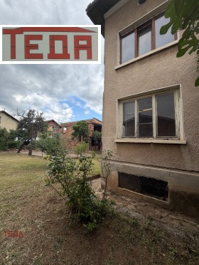 ������� ���� | Imot.bg � ����� ������ 4