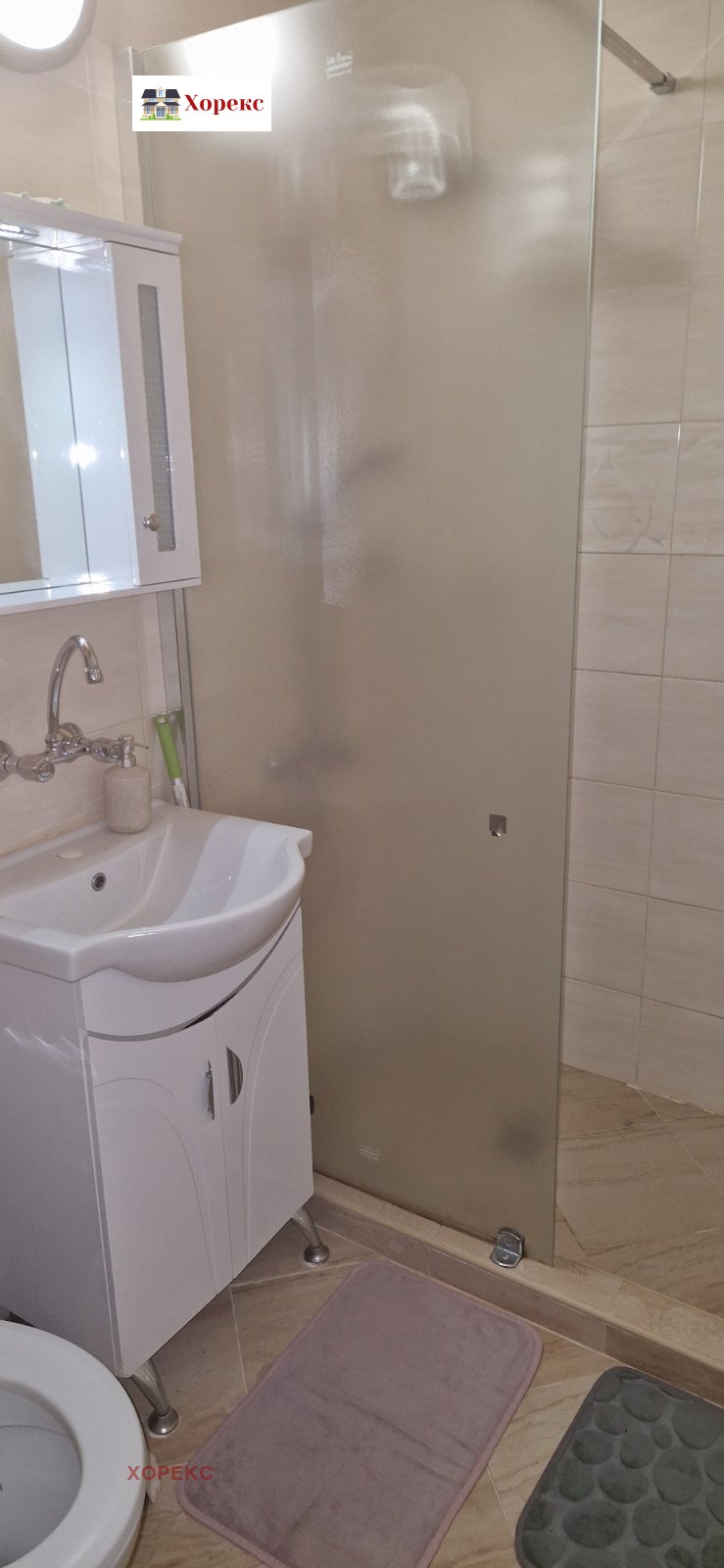 Продава 1-СТАЕН, гр. София, Връбница 2, снимка 10 - Апартаменти - 53950264