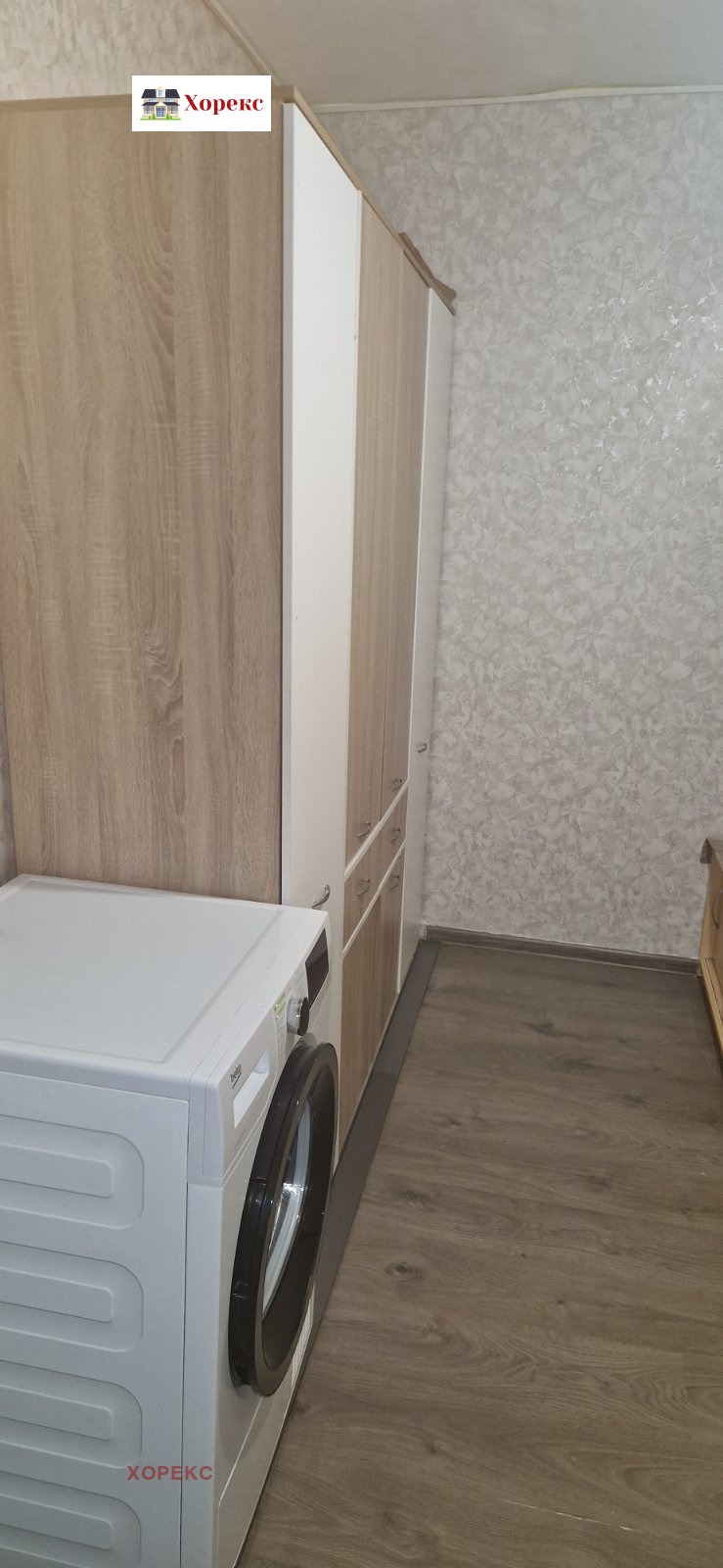 Продава 1-СТАЕН, гр. София, Връбница 2, снимка 6 - Апартаменти - 53950264