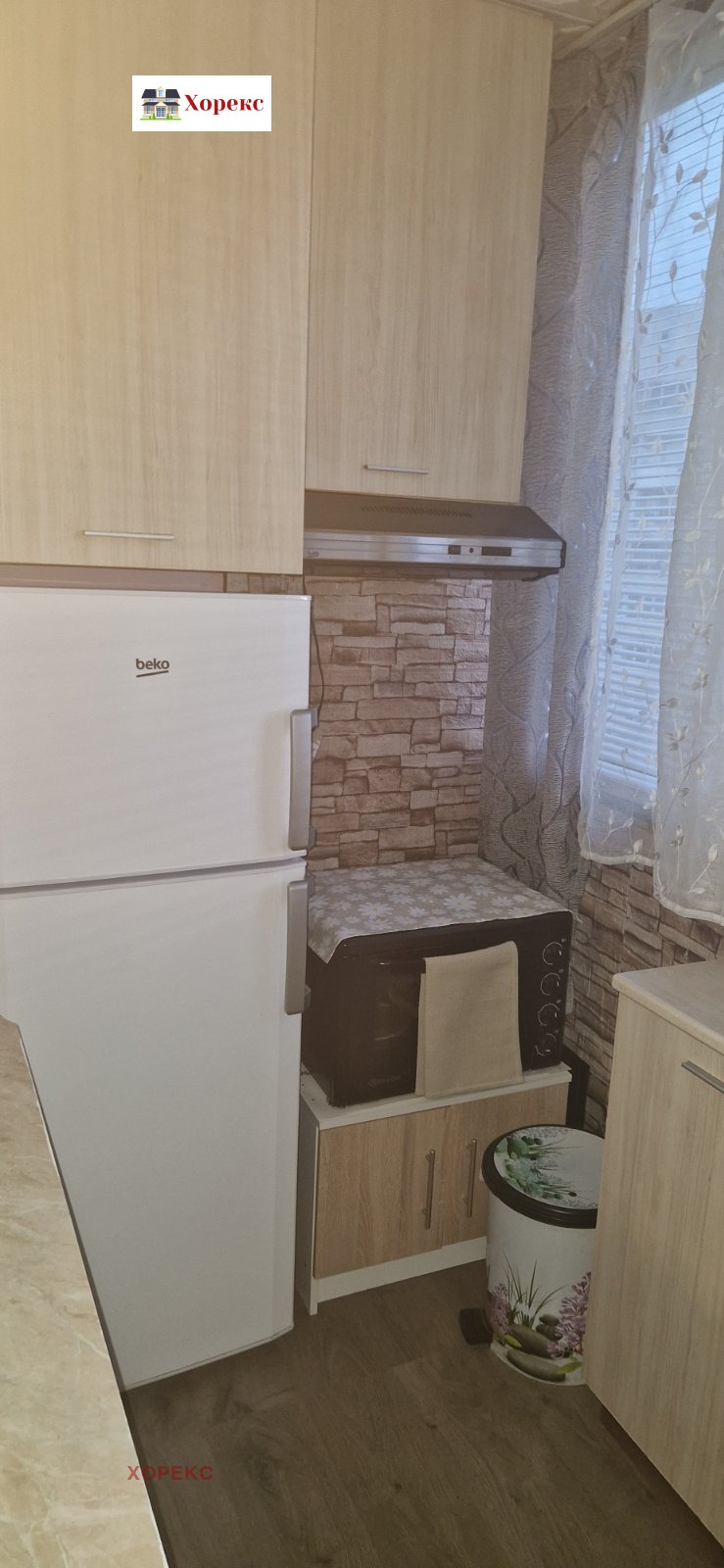 Продава 1-СТАЕН, гр. София, Връбница 2, снимка 4 - Апартаменти - 53950264