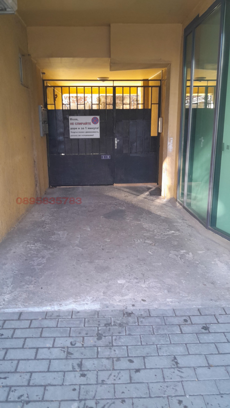 Продава 2-СТАЕН, гр. Варна, Гранд Мол, снимка 13 - Апартаменти - 53438702