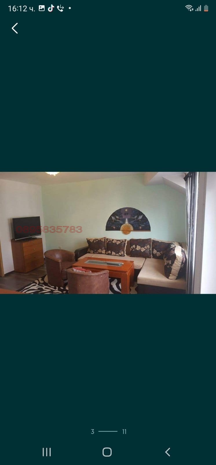 Продава 2-СТАЕН, гр. Варна, Гранд Мол