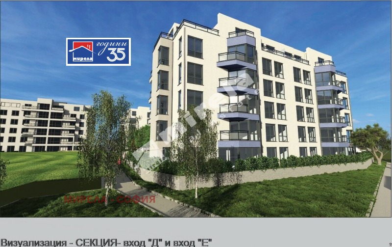 Продава 2-СТАЕН, гр. София, Обеля 2, снимка 2 - Апартаменти - 53457128
