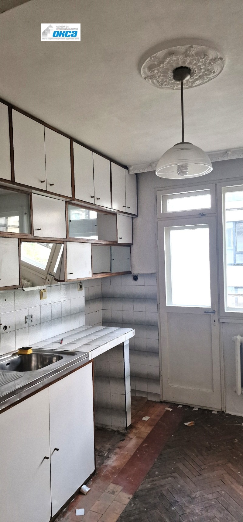 Te koop  2 slaapkamers Pleven , Idealen tsentar , 102 m² | 72135308 - afbeelding [5]