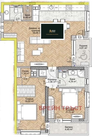 Продава 3-СТАЕН, гр. София, Люлин 8, снимка 3 - Апартаменти - 54255073