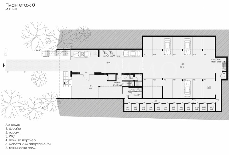 Продава  4-стаен град София , Драгалевци , 149 кв.м | 39551681 - изображение [15]