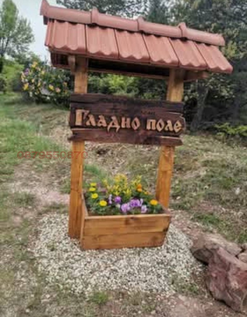 Προς πώληση  σπίτι περιοχή Σόφια , Νοβη χαν , 54 τ.μ | 62637051