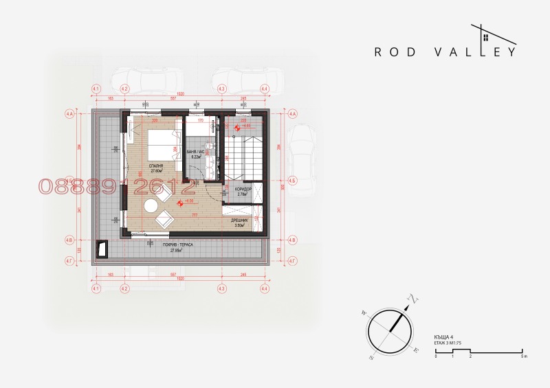 Продава  Къща град София , м-т Детски град , 272 кв.м | 52166882 - изображение [10]