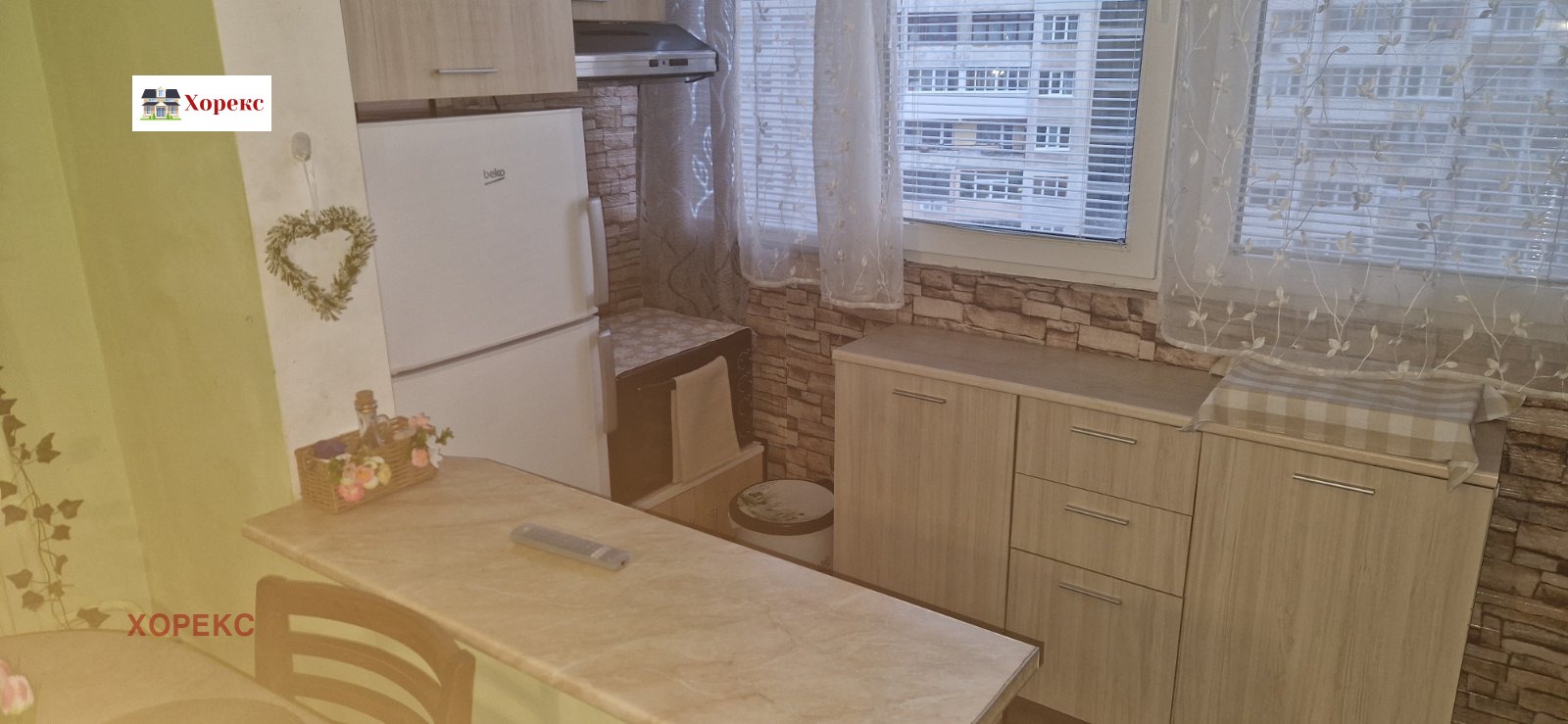 Продава 1-СТАЕН, гр. София, Връбница 2, снимка 3 - Апартаменти - 53950264