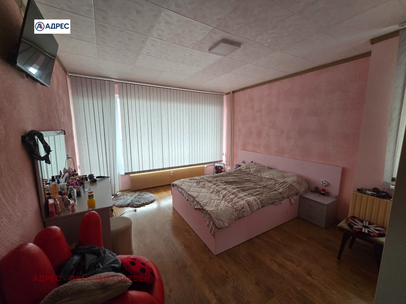 Продава 2-СТАЕН, гр. Плевен, Сторгозия, снимка 3 - Апартаменти - 54035458