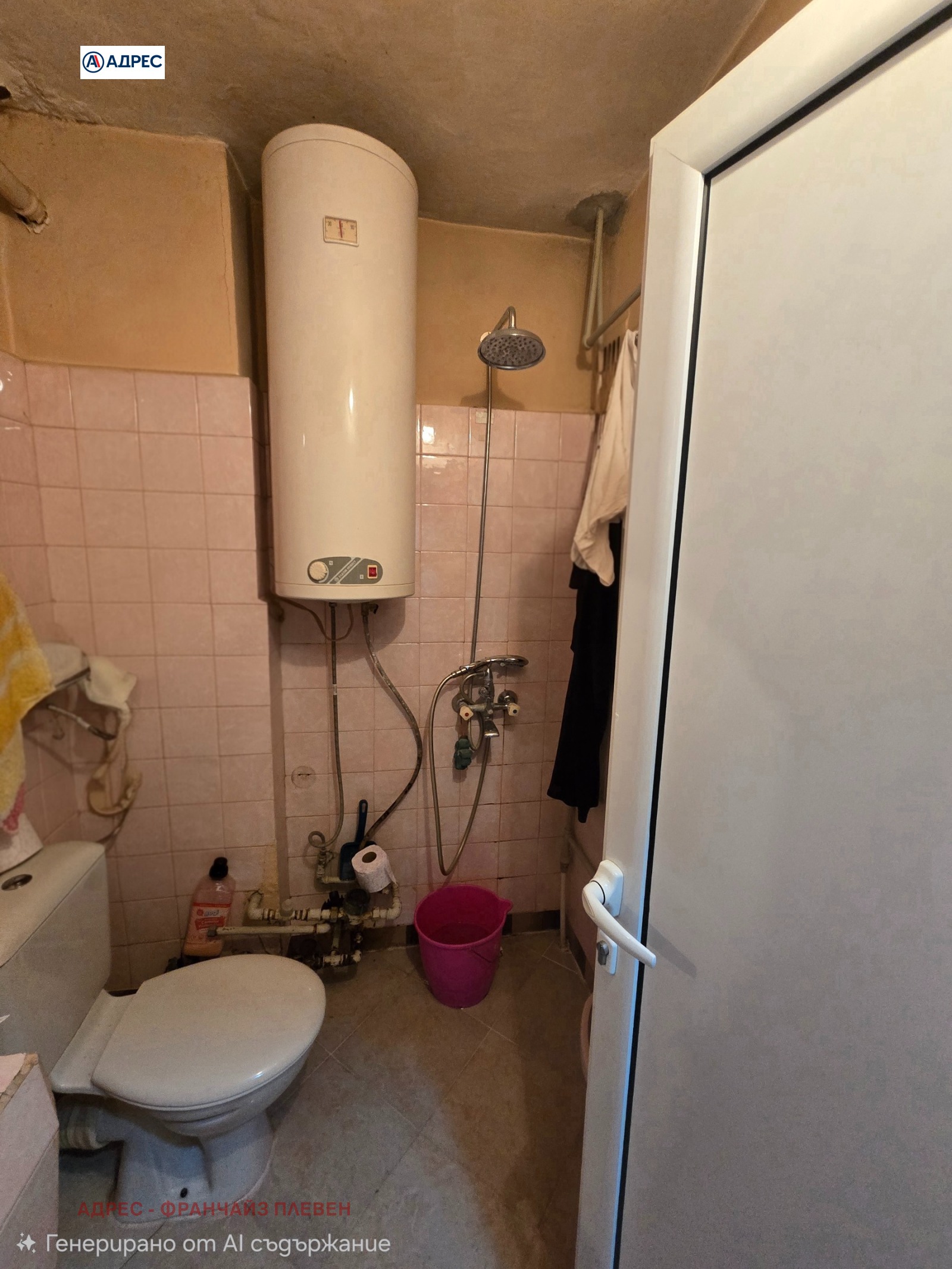 Продава 2-СТАЕН, гр. Плевен, Сторгозия, снимка 6 - Апартаменти - 54035458