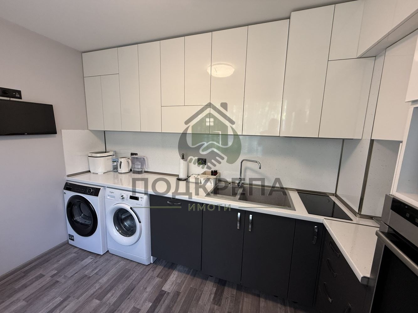 Продава 2-СТАЕН, гр. Пловдив, Кючук Париж, снимка 8 - Апартаменти - 54971861