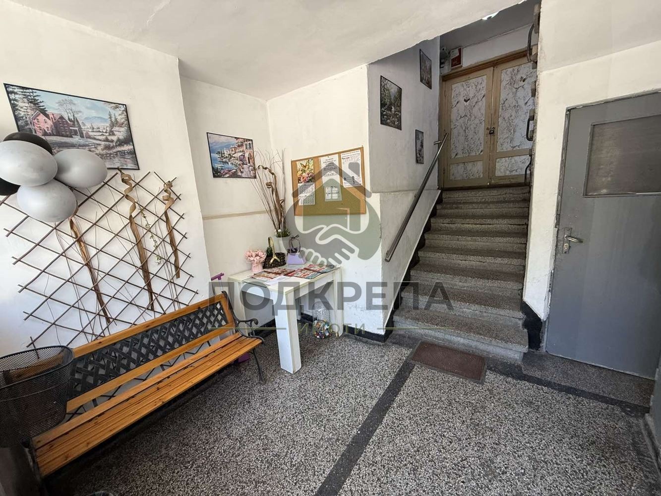 Продава 2-СТАЕН, гр. Пловдив, Кючук Париж, снимка 16 - Апартаменти - 54971861