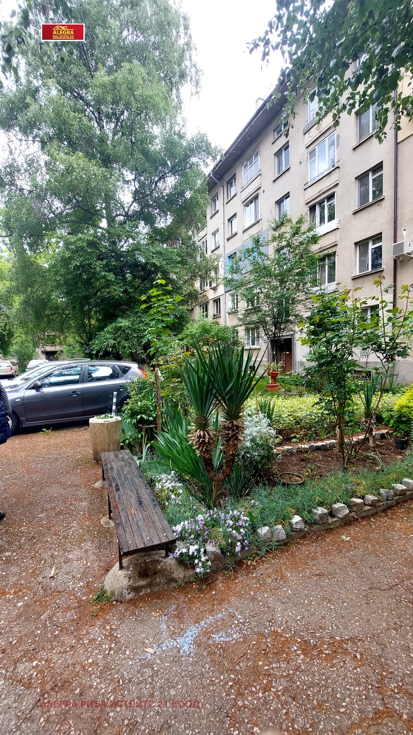 Продава 3-СТАЕН, гр. София, Красно село, снимка 13 - Апартаменти - 54748549