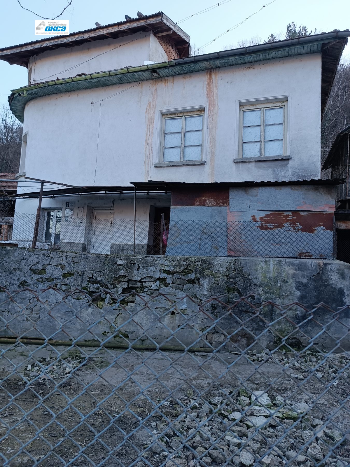 Продава КЪЩА, гр. Червен бряг, област Плевен, снимка 2 - Къщи - 49116045