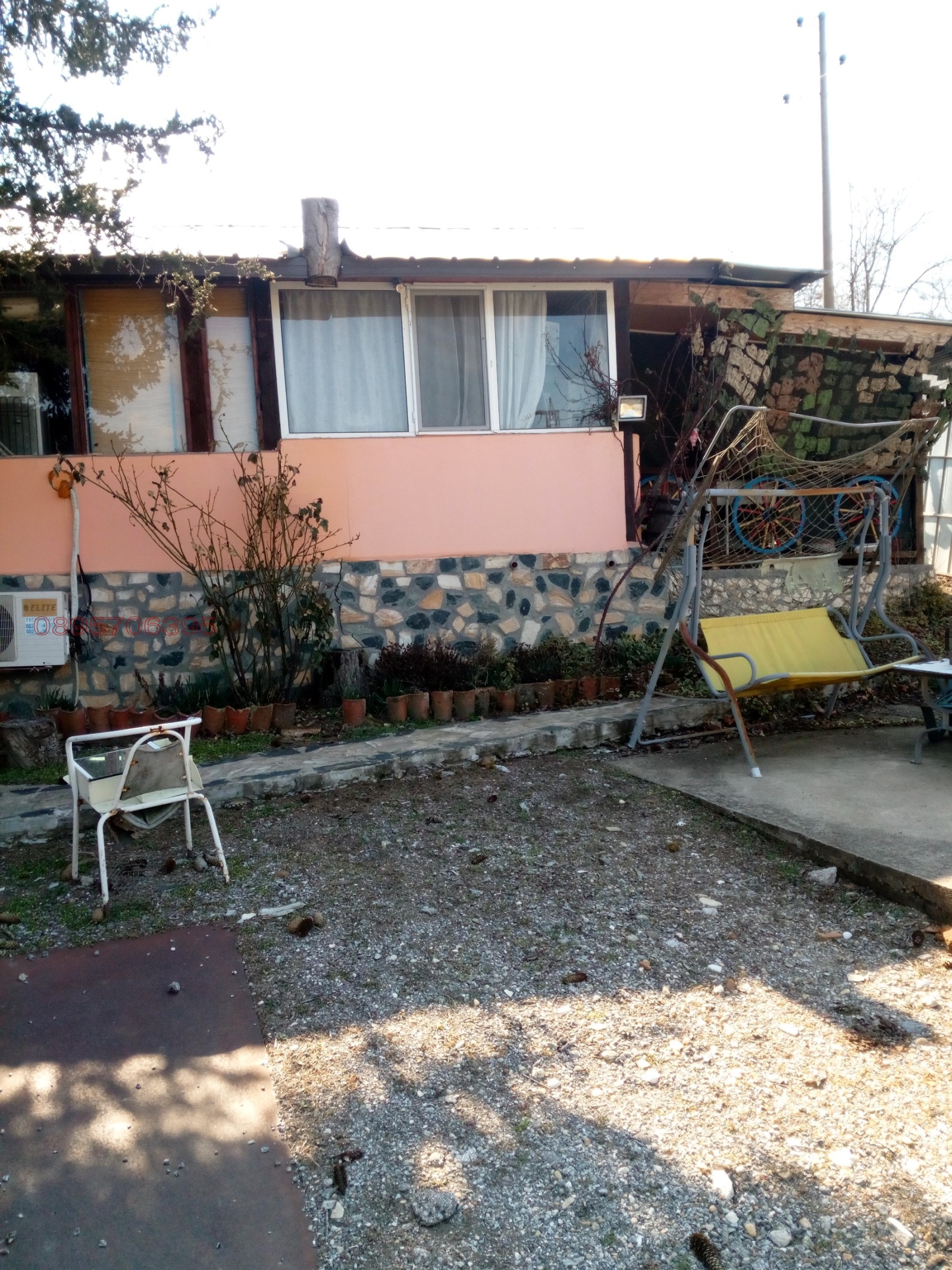 Продава КЪЩА, гр. Тутракан, област Силистра, снимка 14 - Къщи - 54234334