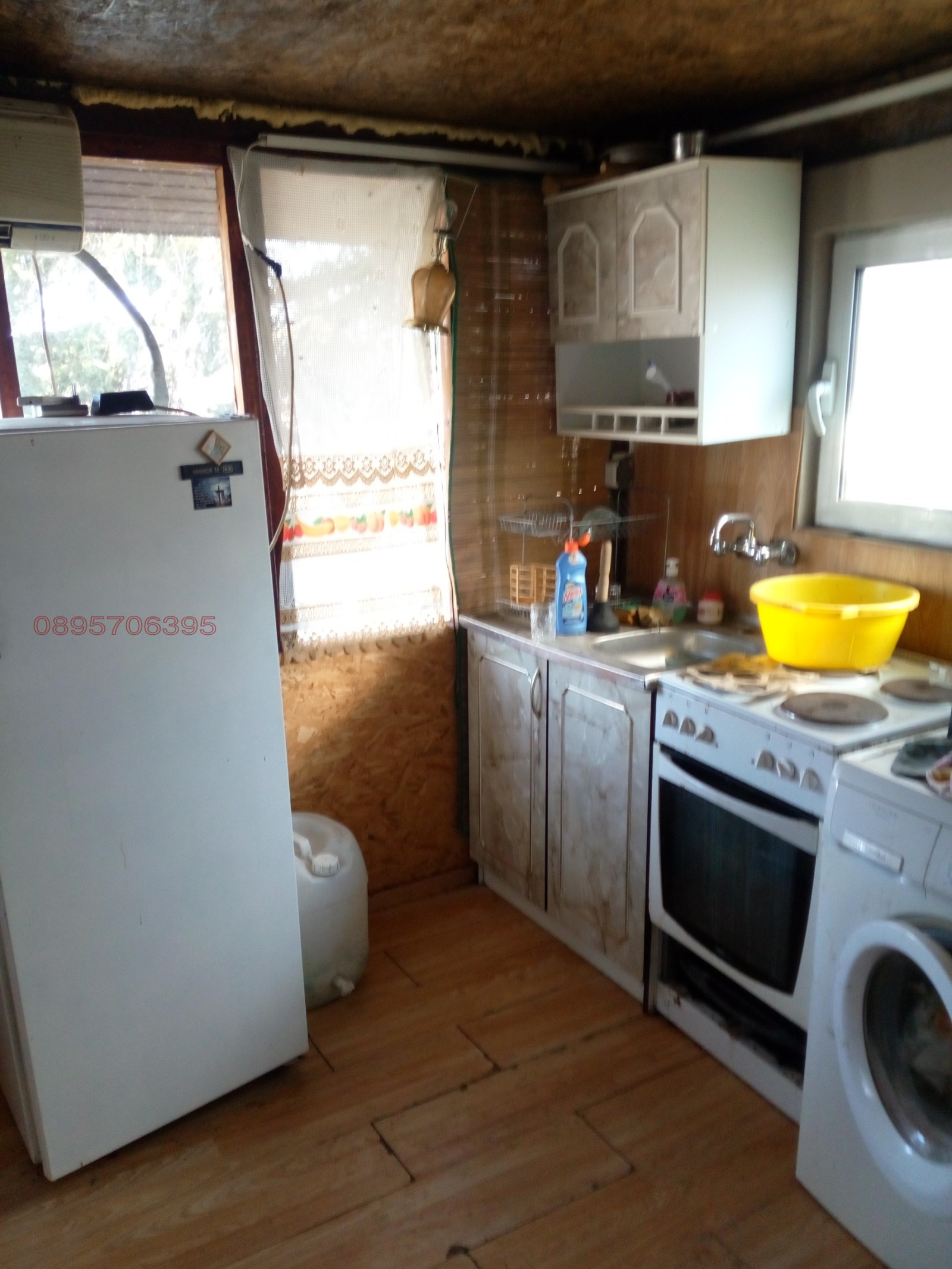 Продава КЪЩА, гр. Тутракан, област Силистра, снимка 5 - Къщи - 54234334