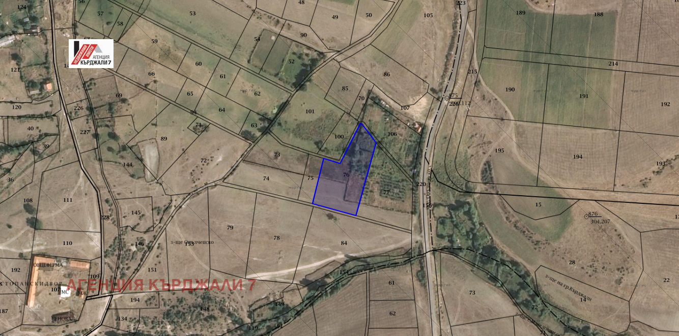 Продава ПАРЦЕЛ, с. Опълченско, област Кърджали, снимка 2 - Парцели - 41479397