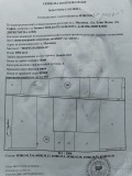 Продава ЗЕМЕДЕЛСКА ЗЕМЯ, с. Мусачево, област София област, снимка 2
