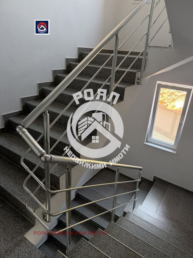 ������� 2-����� | Imot.bg � ����������� 7