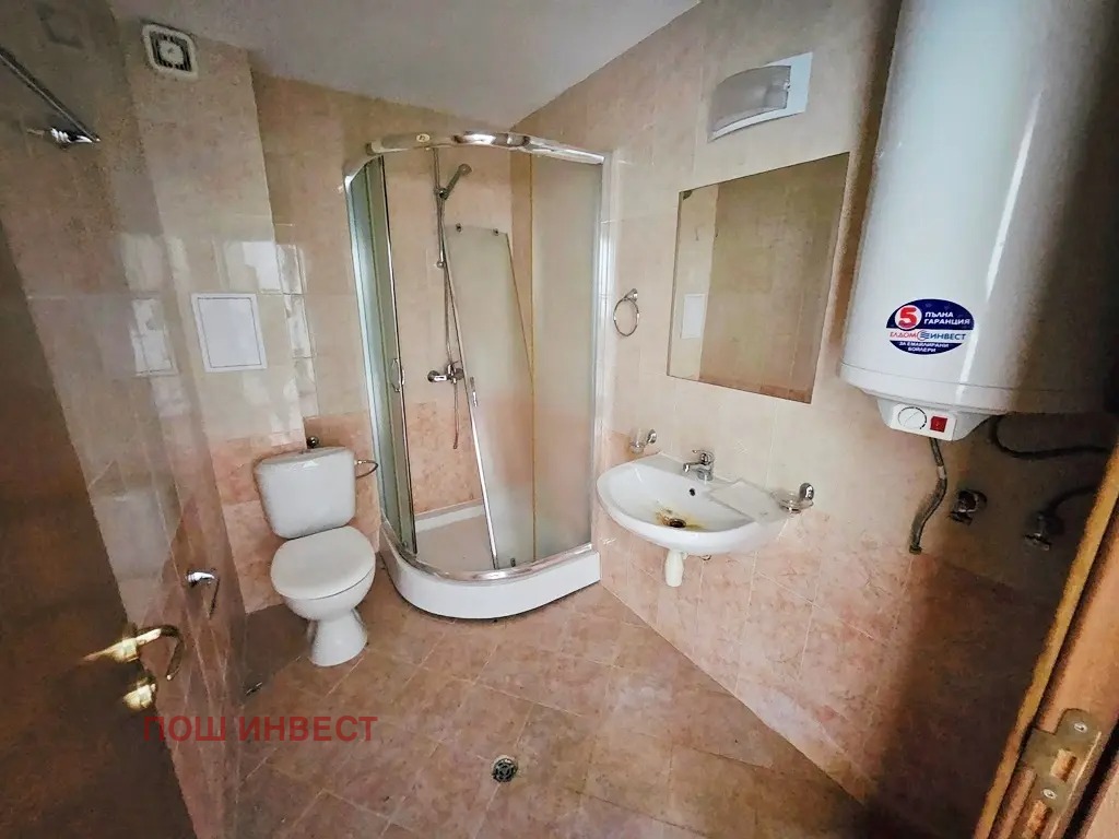 ������� 1-����� | Imot.bg � ����������� 9