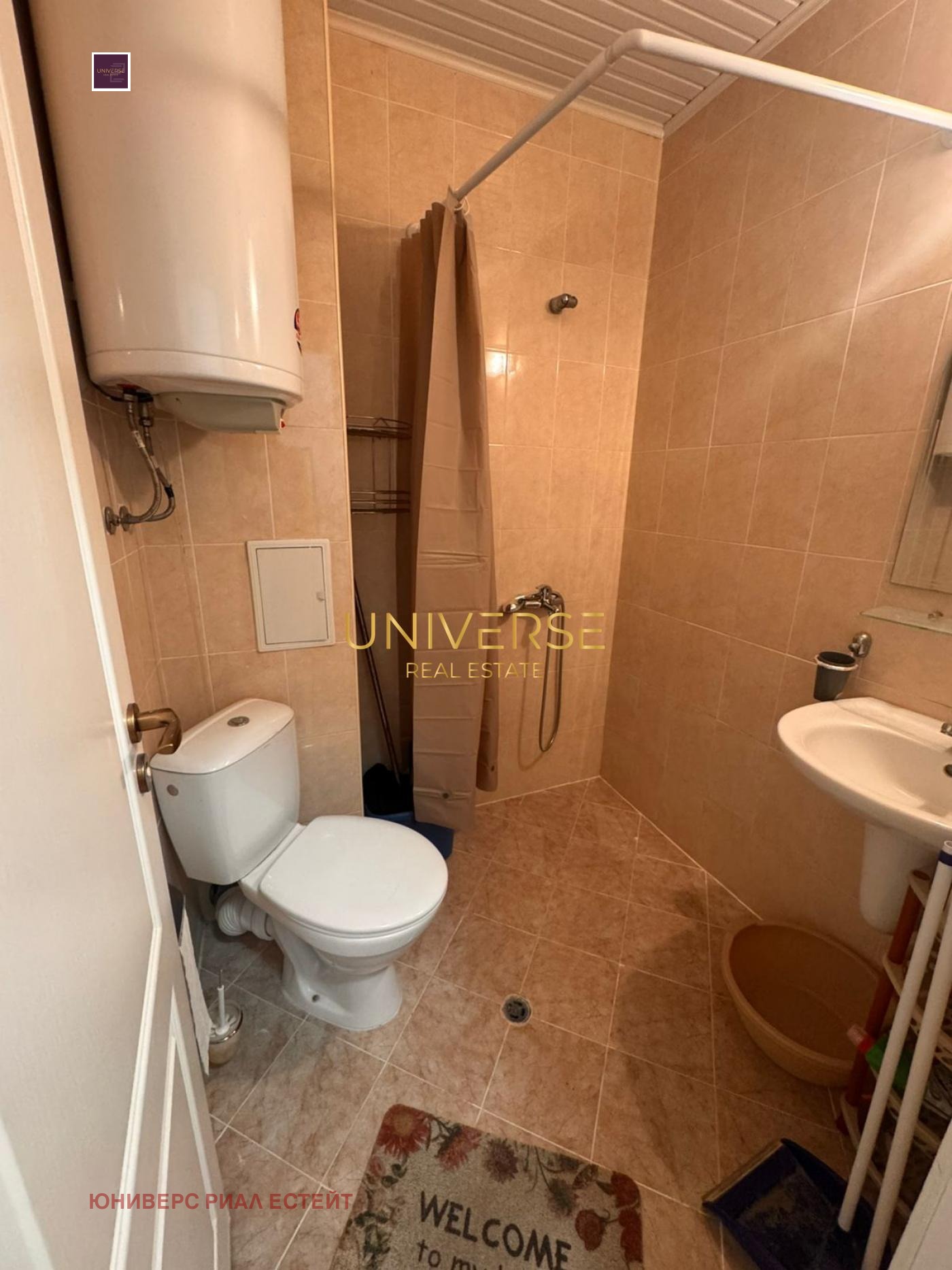 ������� 2-����� | Imot.bg � ����������� 8