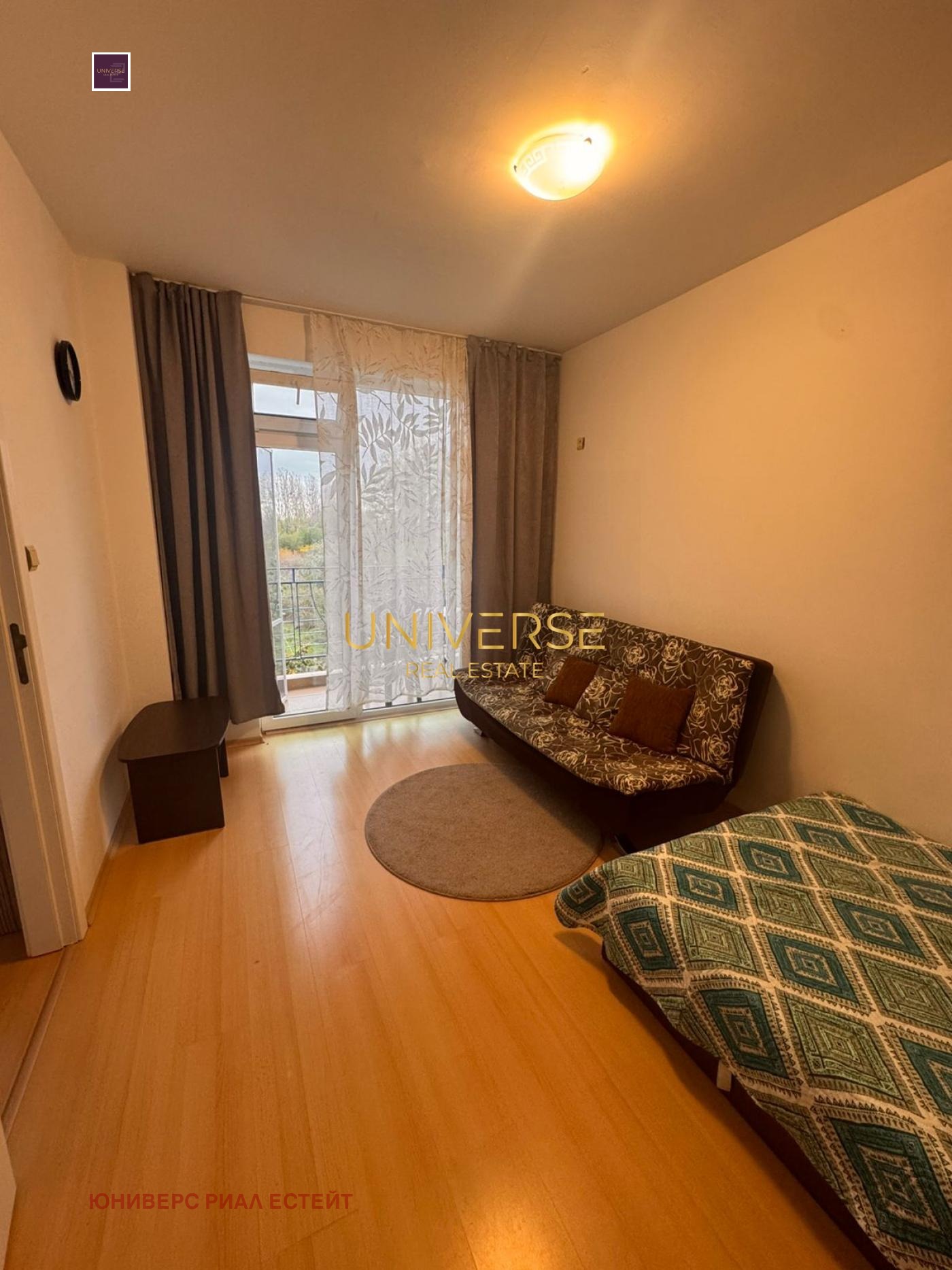 ������� 2-����� | Imot.bg � ����������� 6