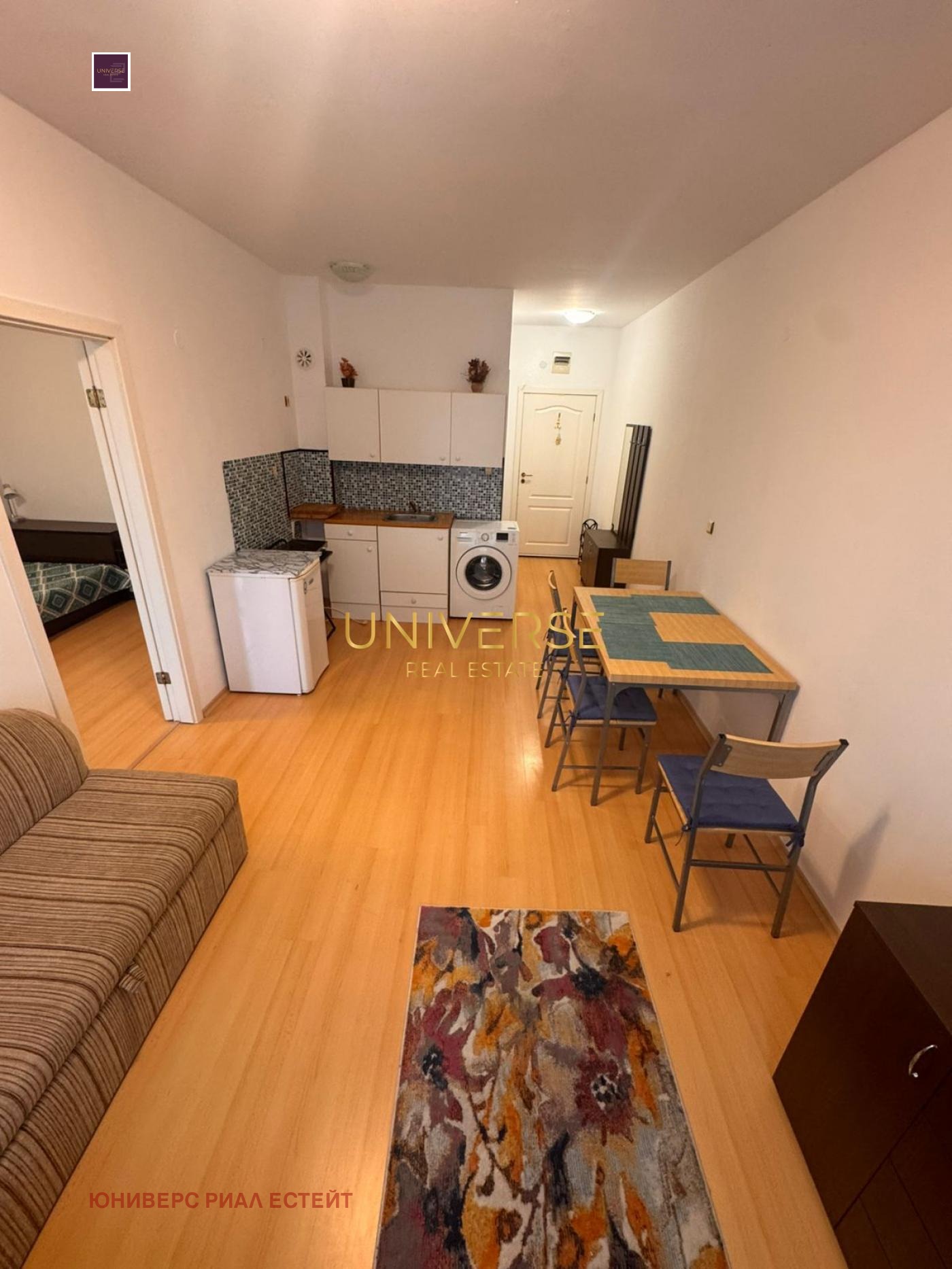 ������� 2-����� | Imot.bg � ����������� 2