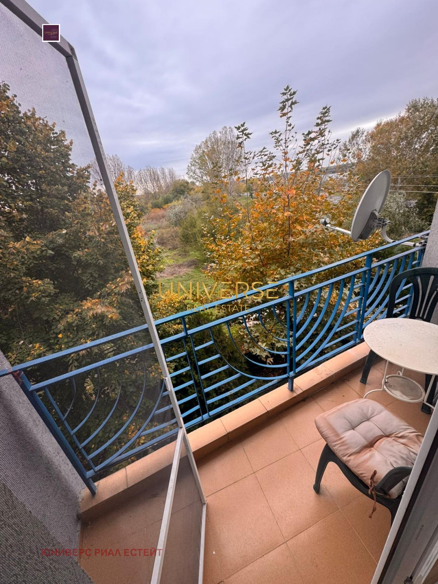 ������� 2-����� | Imot.bg � ����������� 9