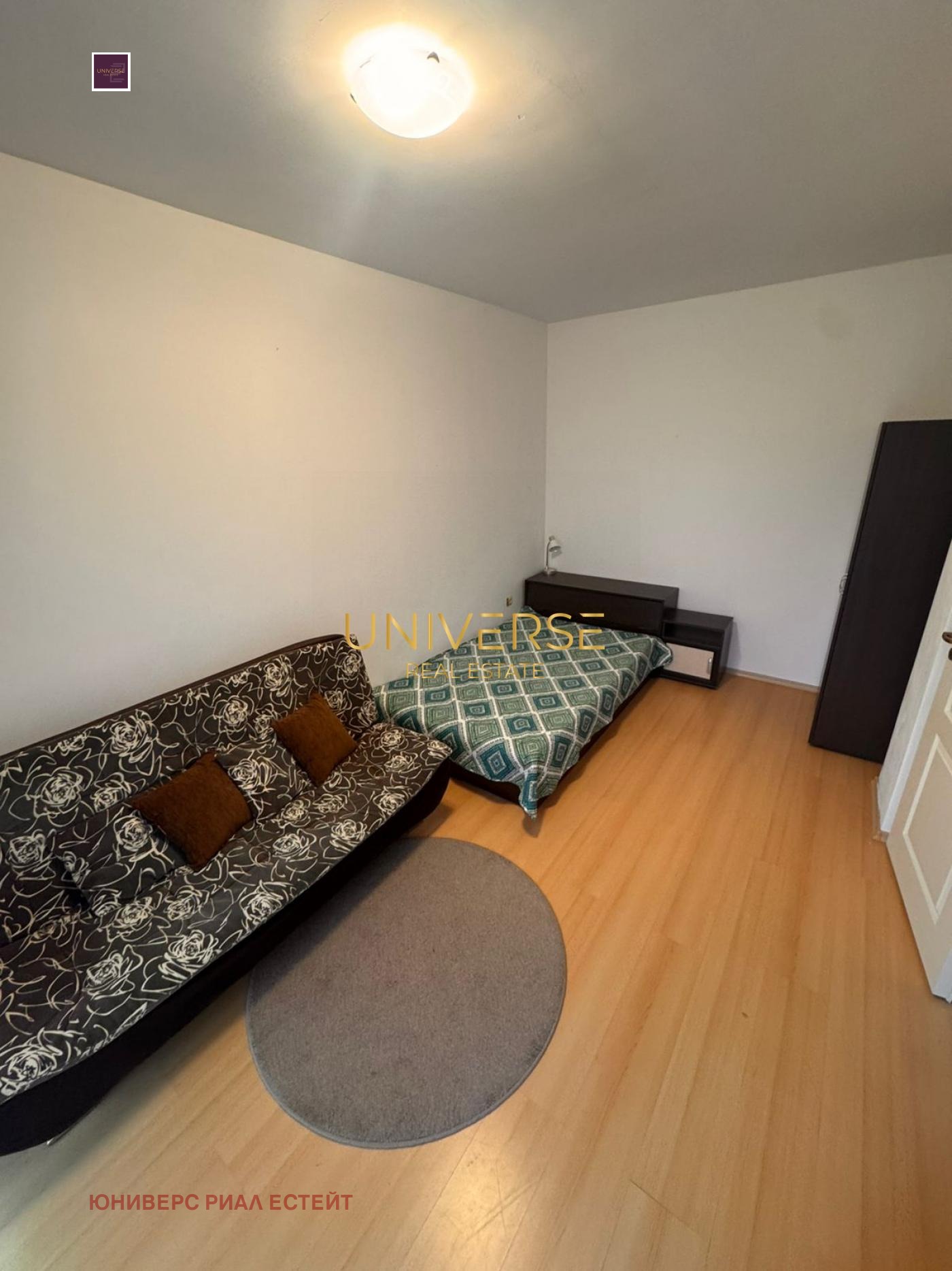 ������� 2-����� | Imot.bg � ����������� 7