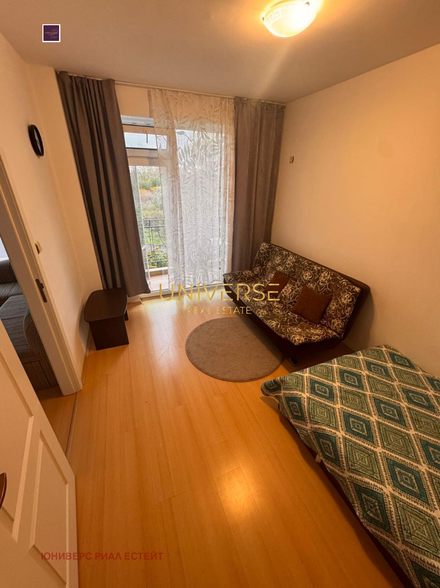 ������� 2-����� | Imot.bg � ����������� 5