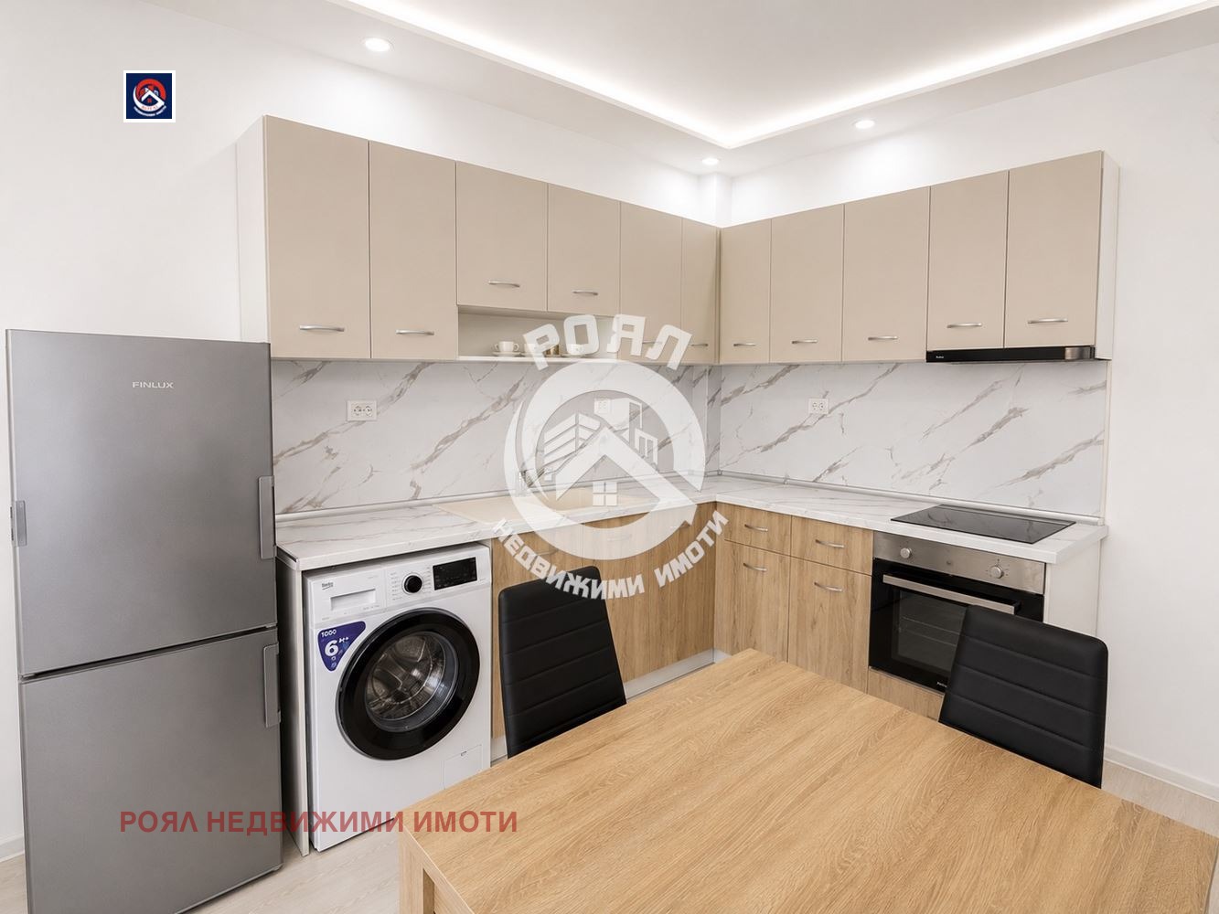 ������� 2-����� | Imot.bg � ����������� 2