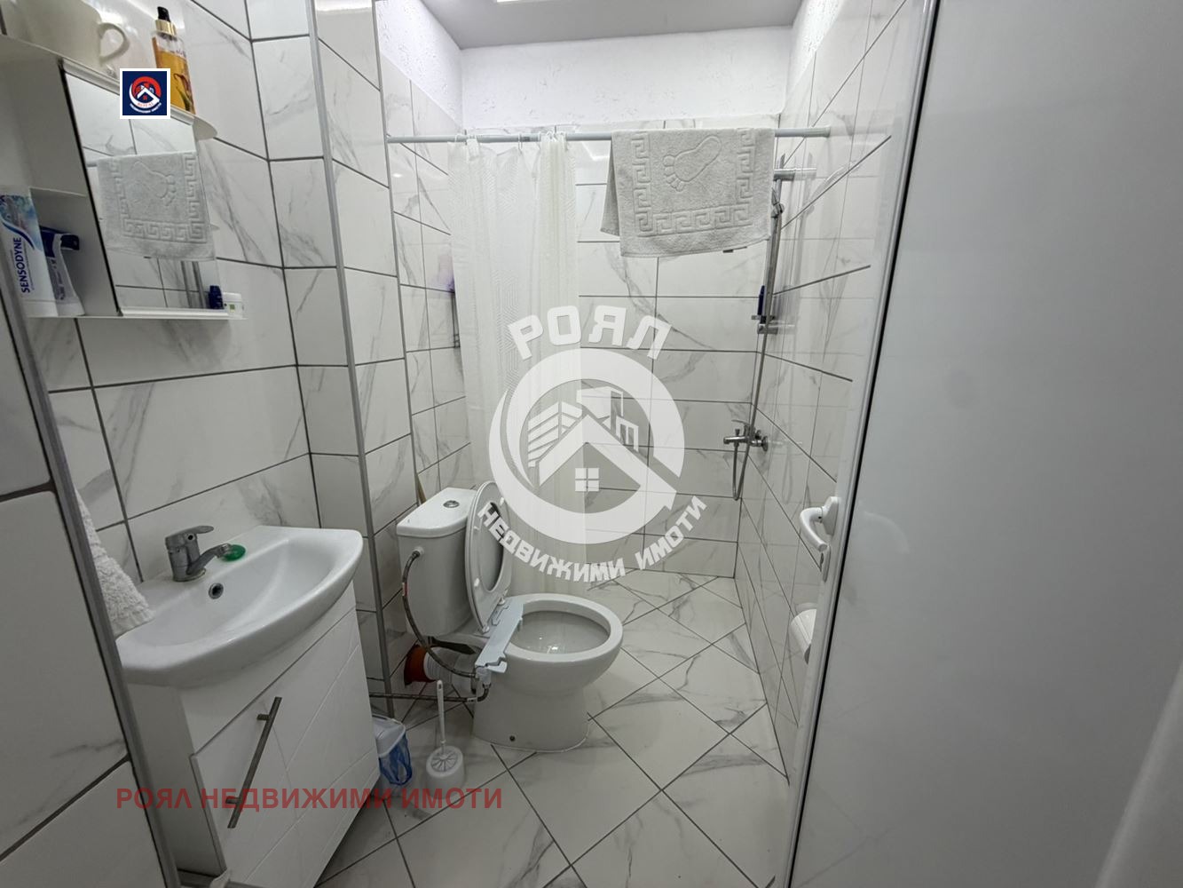 ������� 2-����� | Imot.bg � ����������� 5