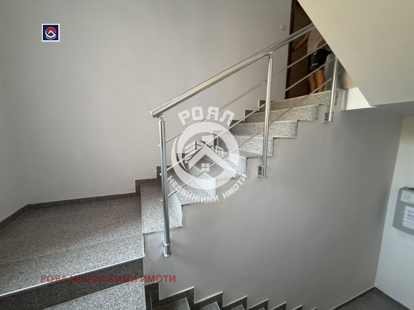 ������� 2-����� | Imot.bg � ����������� 6