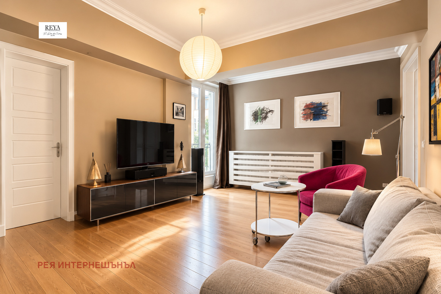 ������� 3-����� | Imot.bg � ����������� 1