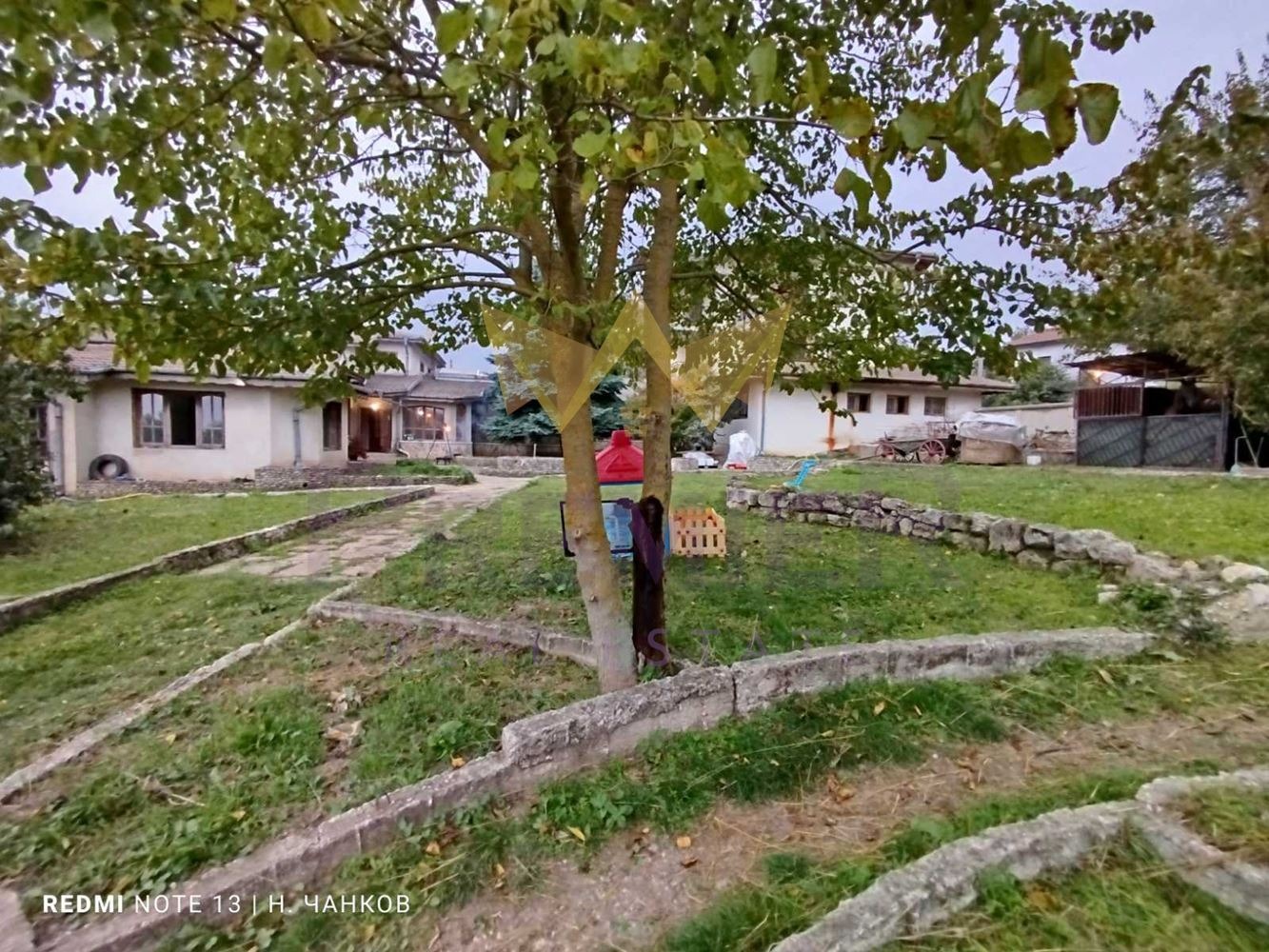 ������� ���� | Imot.bg � ����������� 4