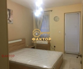 ������� 2-����� | Imot.bg � ����� ������ 3