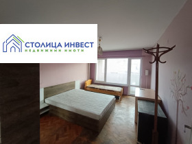 2 спальни Родина 2, Русе
