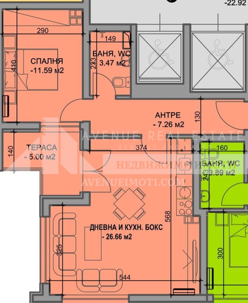 Продаја  1 спаваћа соба Пловдив , Кјучук Париж , 78 м2 | 14981906 - слика [2]
