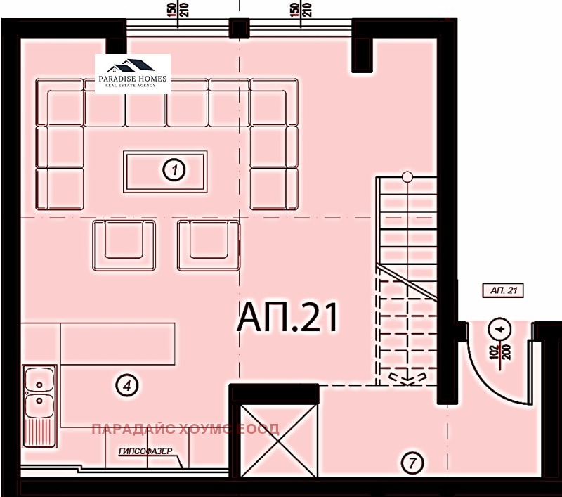 Продава 3-СТАЕН, гр. София, Манастирски ливади, снимка 11 - Aпартаменти - 48950278